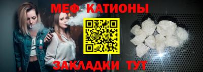 2c-b Ирбит