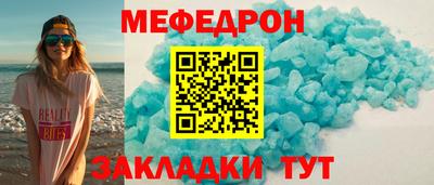 кокаин VHQ Изобильный