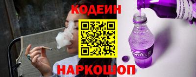 мет Уссурийск