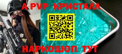 кокаин VHQ Изобильный