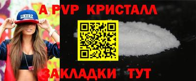 2c-b Ирбит