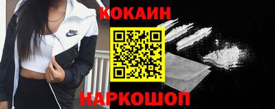 амфетамин Ипатово