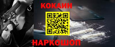 2c-b Ирбит