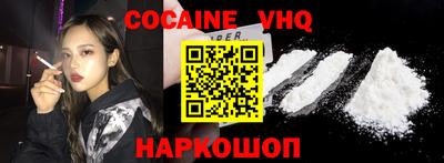 амфетамин Ипатово