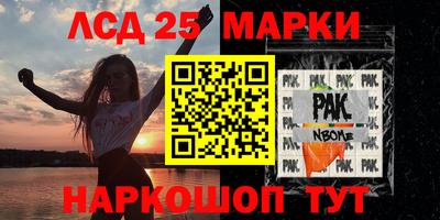 кокаин VHQ Изобильный