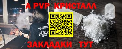кокаин VHQ Изобильный