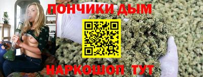 амфетамин Ипатово