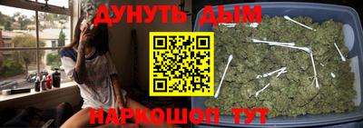 spice Усть-Джегута