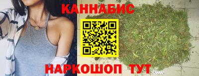 амфетамин Ипатово