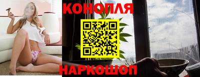 амфетамин Ипатово