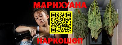 кокаин VHQ Изобильный