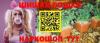амфетамин Ипатово