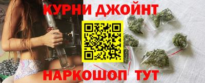 амфетамин Ипатово