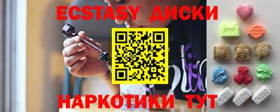 2c-b Ирбит
