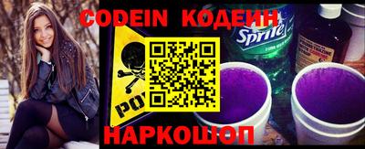 кокаин VHQ Изобильный