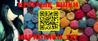 2c-b Ирбит