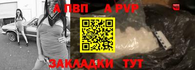 2c-b Ирбит