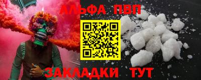 2c-b Ирбит