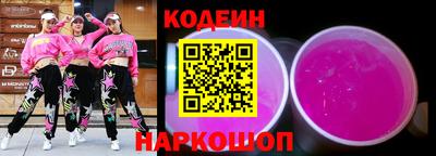 кокаин VHQ Изобильный