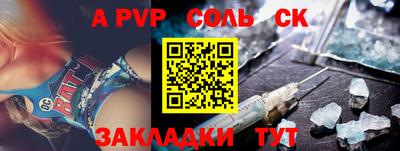 2c-b Ирбит