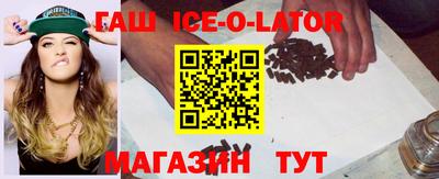 кокаин VHQ Изобильный