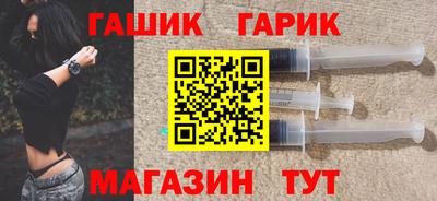 кокаин VHQ Изобильный