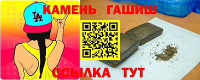 2c-b Ирбит