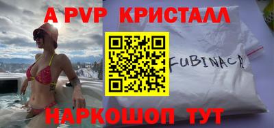 кокаин VHQ Изобильный