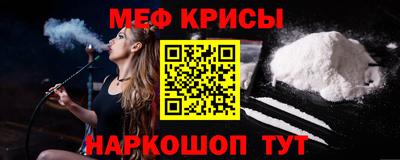 кокаин VHQ Изобильный
